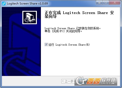 Logitech传屏器软件Logitech Screen Share