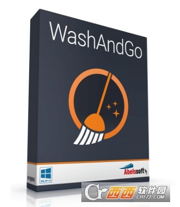 垃圾文件清理工具(Abelssoft WashAndGo)