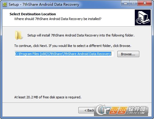 安卓数据恢复软件7thShare Android Data Recovery