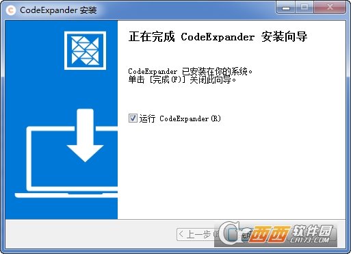 代码片段管理工具CodeExpander