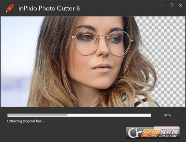 照片抠图软件InPixio Photo Cutter
