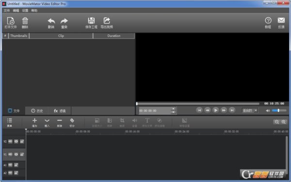 特效视频剪辑软件MovieMator Video Editor