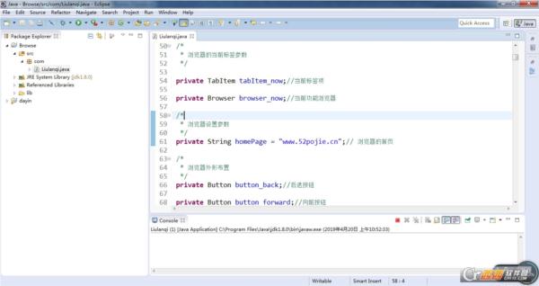 Java swing实现简单的浏览器源码