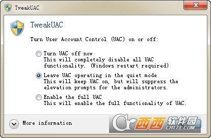 UAC关闭软件(TweakUAC)
