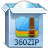 360压缩软件V4.0.0.1220官方正式版