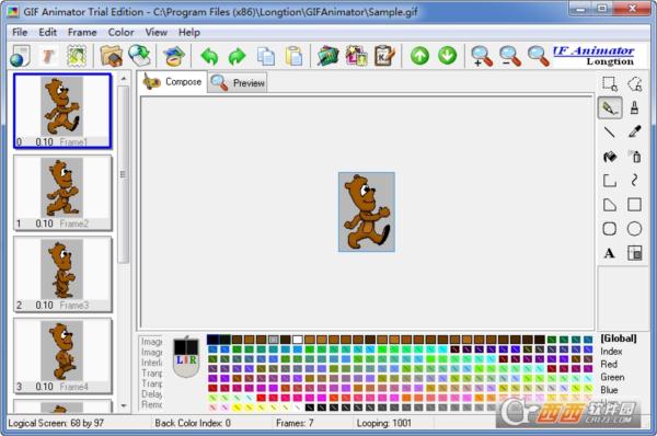 GIF动图制作软件Longtion GIF Animator