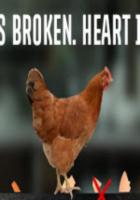 蛋碎心也碎(egg is broken. heart is too.)