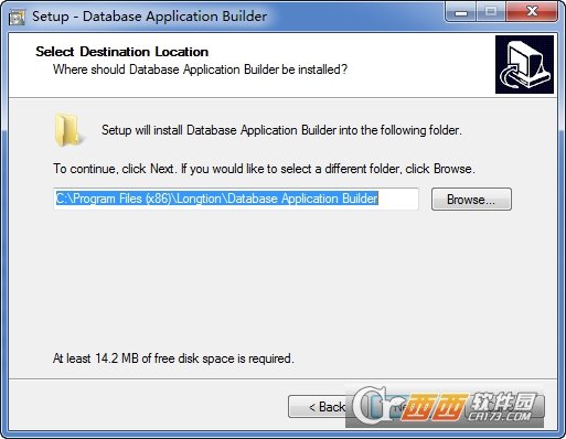 数据库应用开发工具Database Application Builder