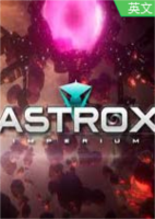 Astrox帝国(Astrox Imperium)