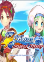 龙之天使Frane: Dragons Odyssey