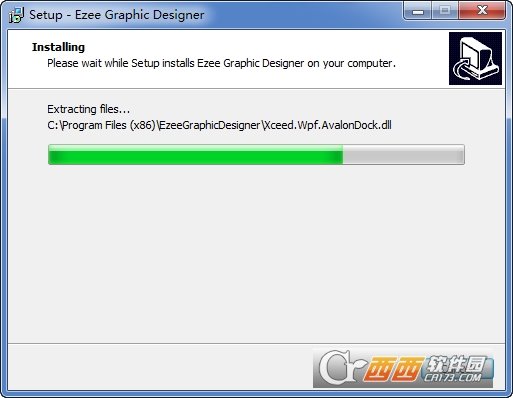 平面设计软件Ezee Graphic Designer