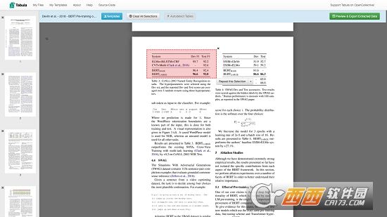 PDF表格转Excel(Tabula)