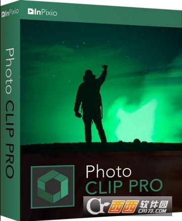 图片剪辑(InPixio Photo Clip Professional)