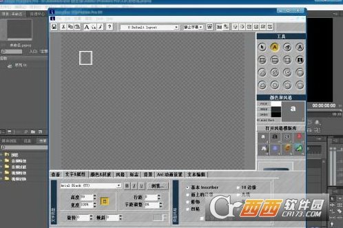 TitleMotion Pro for Edius6.x字幕插件