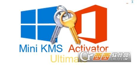 迷你KMS激活工具Mini KMS Activator Ultimate