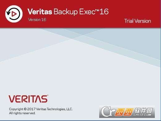 Veritas Backup Exec备份恢复软件