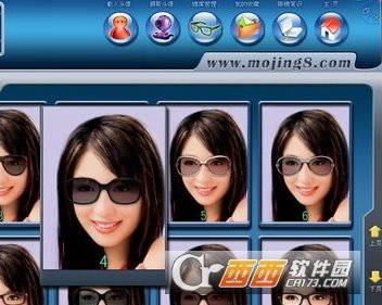 魔镜虚拟眼镜试戴系统软件