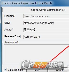 Insofta Cover Commander免费版