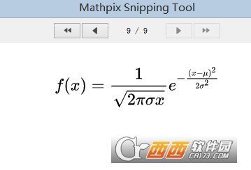 数学公式神器Mathpix Snip