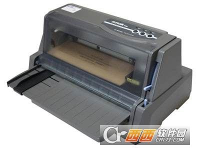 晟拓t930针式打印机驱动程序安装程序