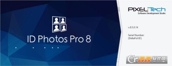 证件照处理工具(ID Photos Pro) 8