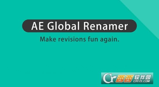 AE图层素材批量重命名脚本Global Renamer