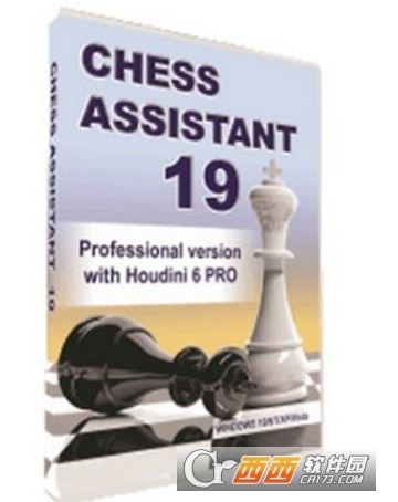 国际象棋数据库(Chess Assistant Pro 19)