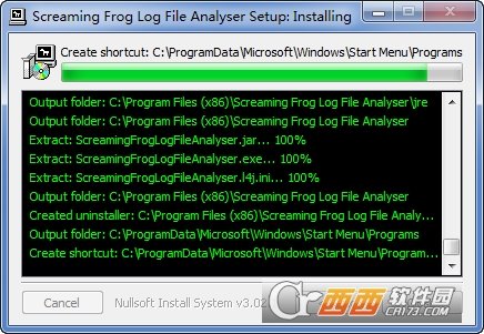 日志文件分析软件Screaming Frog Log File Analyser