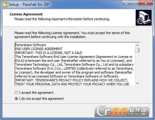 压缩包密码破解恢复软件PassFab for ZIP