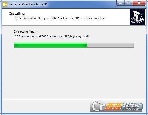 压缩包密码破解恢复软件PassFab for ZIP