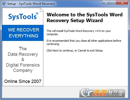 word文件恢复软件SysTools Word Recovery