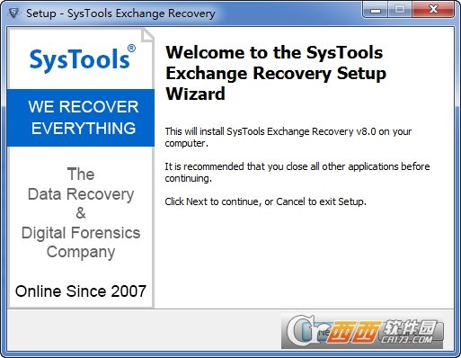 EDB文件恢复软件SysTools Exchange Recovery