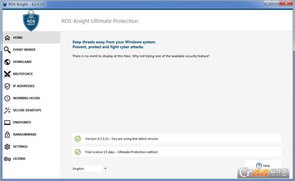 远程桌面安全保护软件RDS-Knight