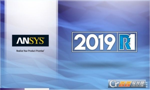 有限元分析软件(ANSYS Products) 2019