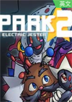 电动小丑斯帕克2(Spark the Electric Jester 2)免安装硬盘版