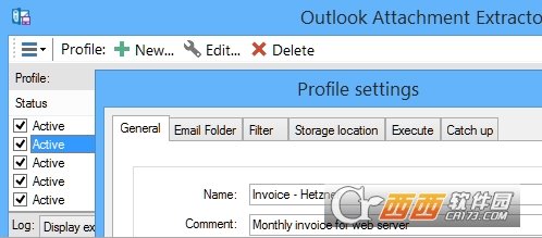 邮件附件提取器(Outlook Attachment Extractor)