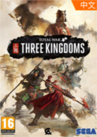 全面战争三国(Total War: Three Kingdoms)