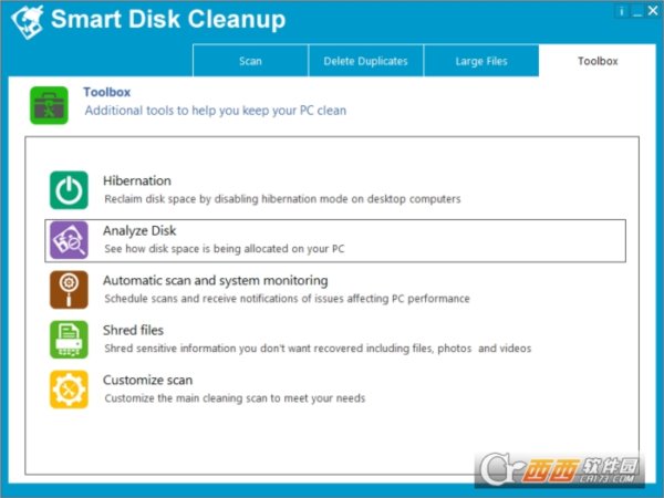 磁盘清理软件(Smart Disk Cleanup)