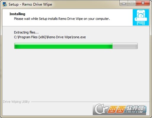 磁盘数据清除软件Remo Drive Wipe