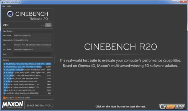 电脑性能测试软件Cinebench R20