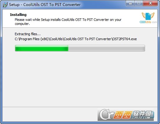 OST转pst格式工具Coolutils OST to PST Converter
