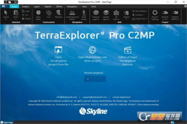 桌面地理信息系统(Skyline TerraExplorer Pro)