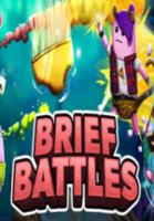 简易战斗(Brief Battles)CODEX镜像版
