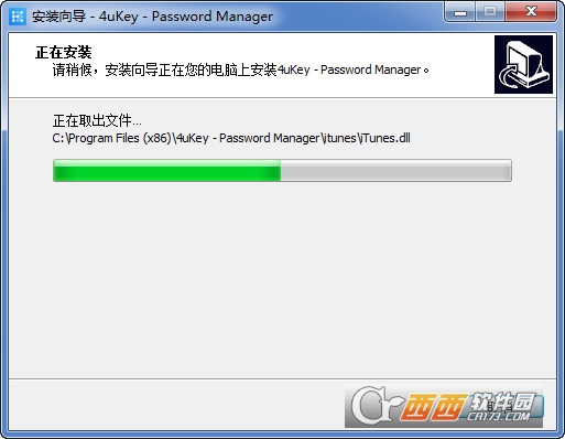 ios密码解锁工具Tenorshare 4uKey Password Manager