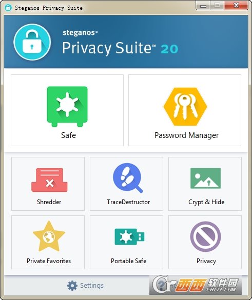 文件机密工具(Steganos Privacy Suite)