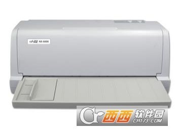 中盈Zonewin NX-6000打印机驱动