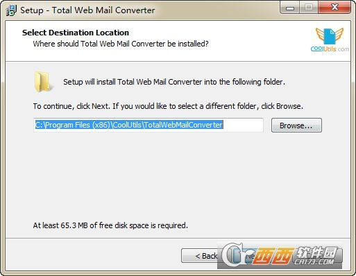 全能邮件转换器Coolutils Total WebMail Converter