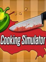 烹饪模拟器Cooking Simulator