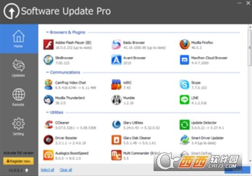 软件更新(Software Update pro)