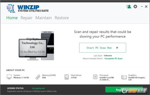 系统优化工具套件WinZip System Utilities Suite